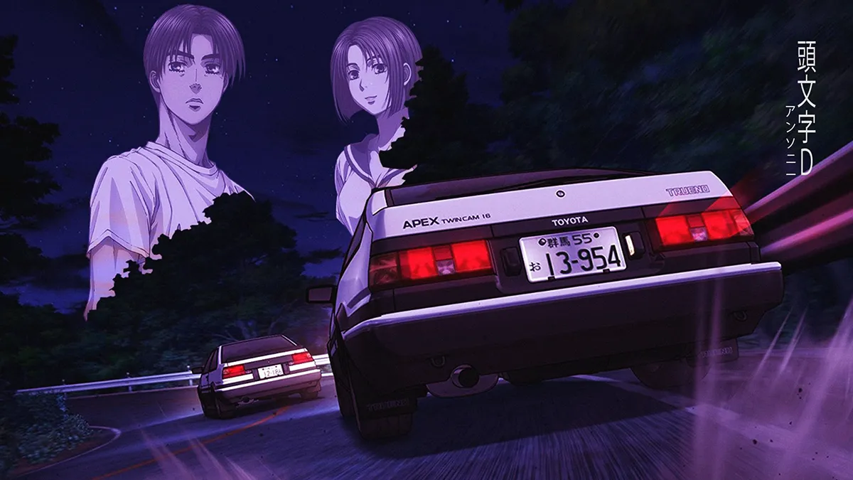 Initial D