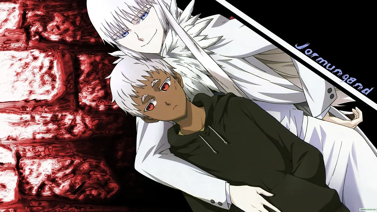 Jormungand
