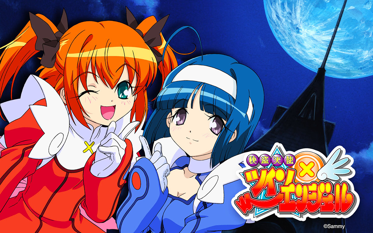 Kaitō Tenshi Twin Angel