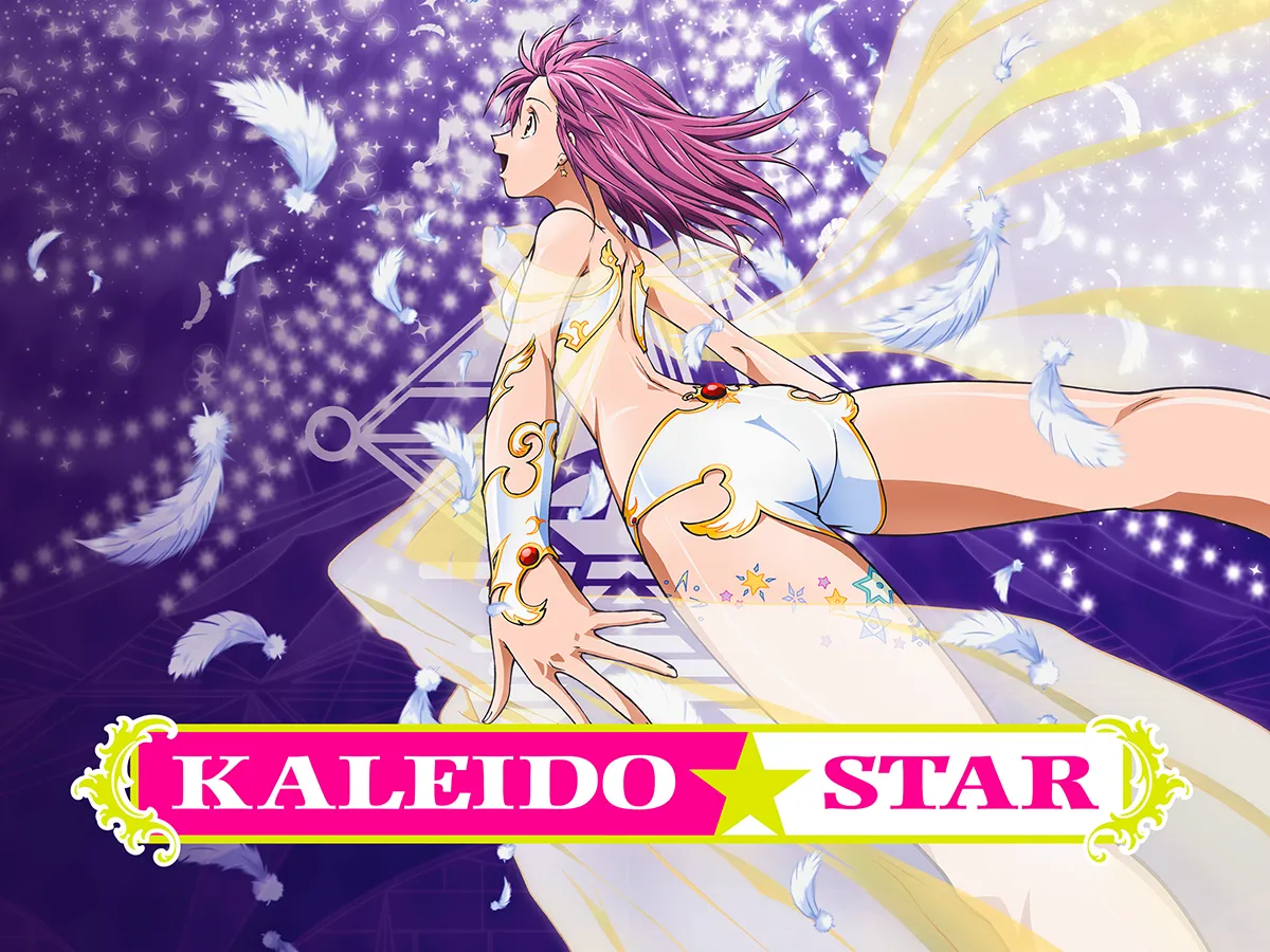 Kaleido Star
