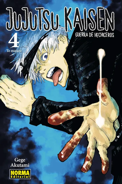 Manga Jujutsu Kaisen