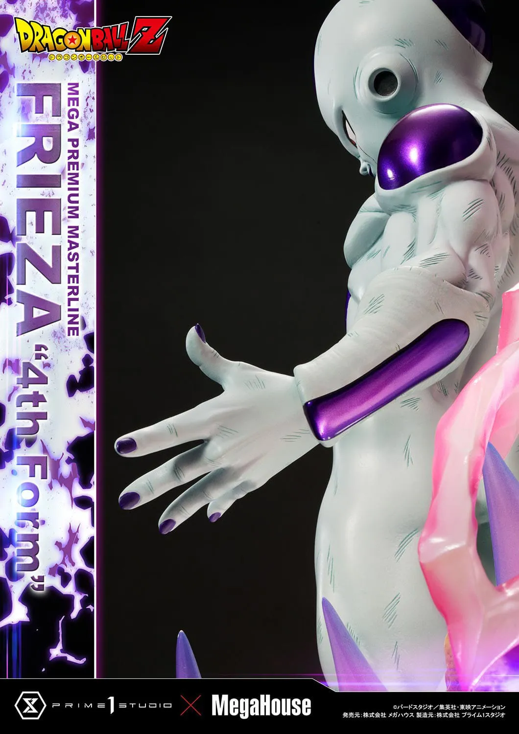 Descubre el apasionante mundo de Estatua Dragon Ball Z Frieza 4th Form Bonus Version.