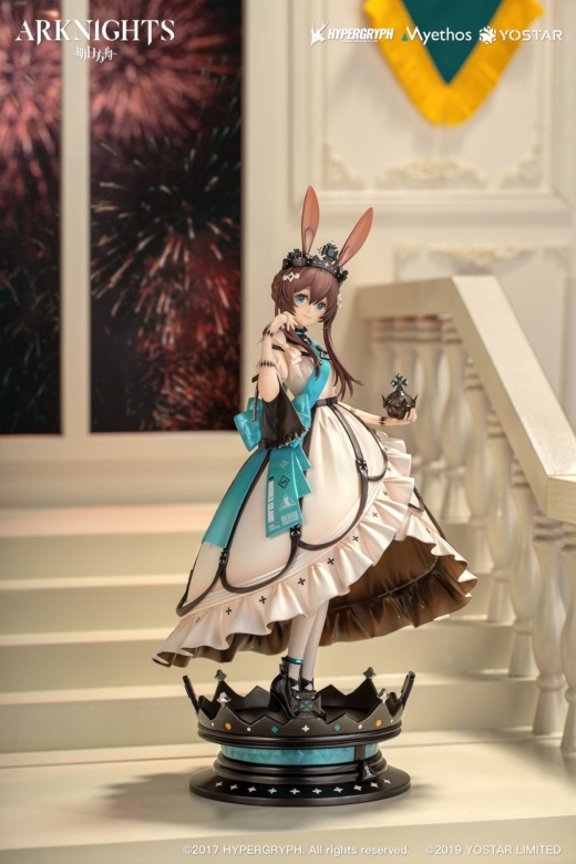 Descubre el apasionante mundo de Estatua Arknights Amiya Dreamland VERSION.