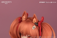 Descubre el apasionante mundo de Estatua Arknights Angelina Summer Time Version.