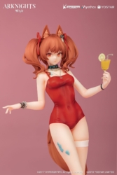 Descubre el apasionante mundo de Estatua Arknights Angelina Summer Time Version.