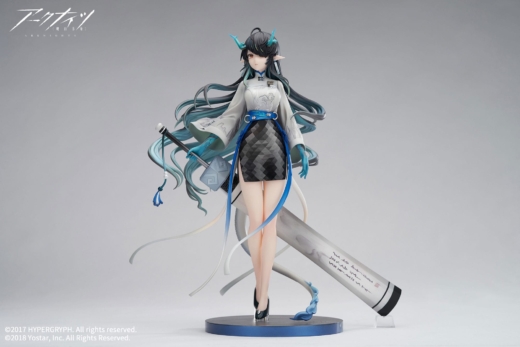 Descubre el apasionante mundo de Estatua Arknights Dusk Ukiyo no Kaze Version.