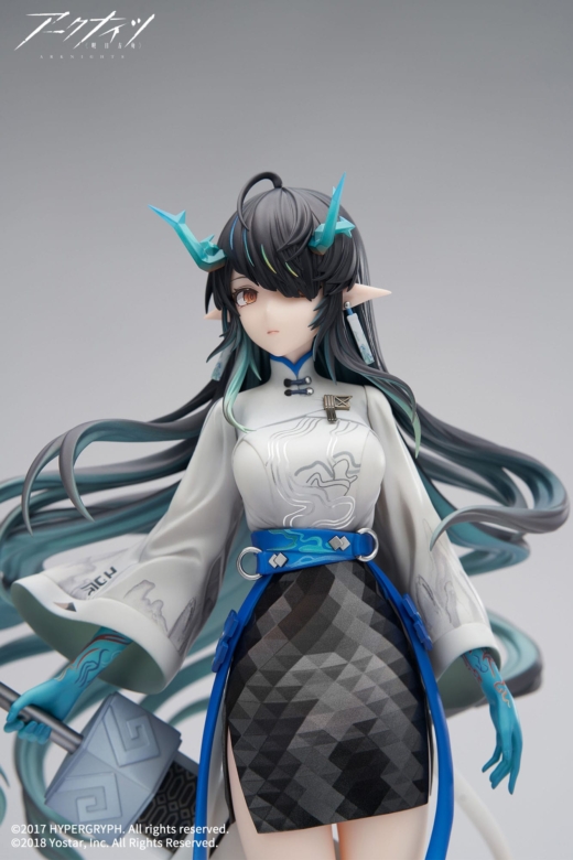 Descubre el apasionante mundo de Estatua Arknights Dusk Ukiyo no Kaze Version.