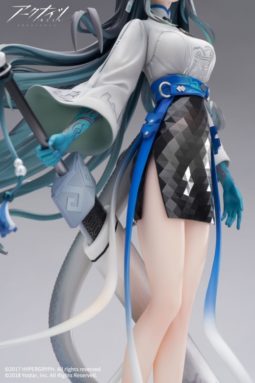 Descubre el apasionante mundo de Estatua Arknights Dusk Ukiyo no Kaze Version.