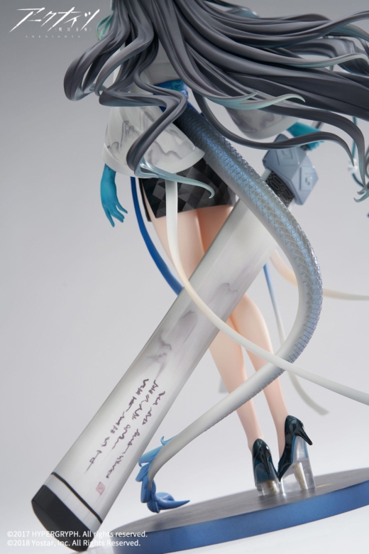 Descubre el apasionante mundo de Estatua Arknights Dusk Ukiyo no Kaze Version.