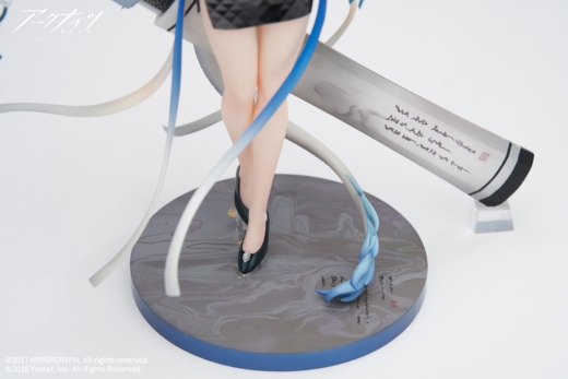 Descubre el apasionante mundo de Estatua Arknights Dusk Ukiyo no Kaze Version.