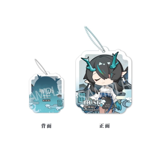 Descubre el apasionante mundo de Estatua Arknights Dusk Ukiyo no Kaze Version.