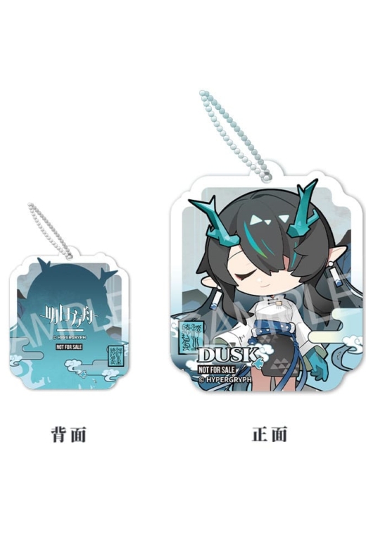 Descubre el apasionante mundo de Estatua Arknights Dusk Ukiyo no Kaze Version.