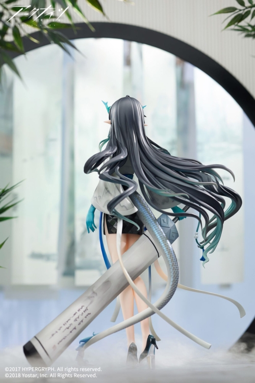 Descubre el apasionante mundo de Estatua Arknights Dusk Ukiyo no Kaze Version.