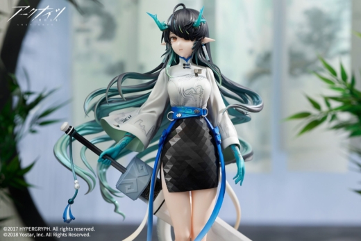 Descubre el apasionante mundo de Estatua Arknights Dusk Ukiyo no Kaze Version.