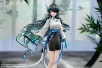 Descubre el apasionante mundo de Estatua Arknights Dusk Ukiyo no Kaze Version.