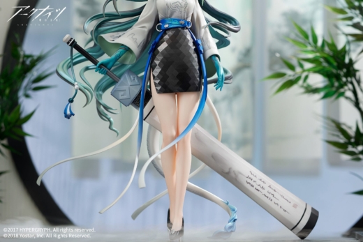 Descubre el apasionante mundo de Estatua Arknights Dusk Ukiyo no Kaze Version.