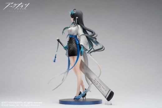 Descubre el apasionante mundo de Estatua Arknights Dusk Ukiyo no Kaze Version.