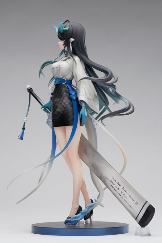 Descubre el apasionante mundo de Estatua Arknights Dusk Ukiyo no Kaze Version.
