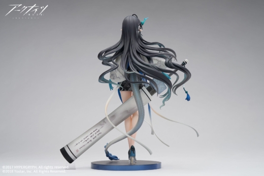 Descubre el apasionante mundo de Estatua Arknights Dusk Ukiyo no Kaze Version.