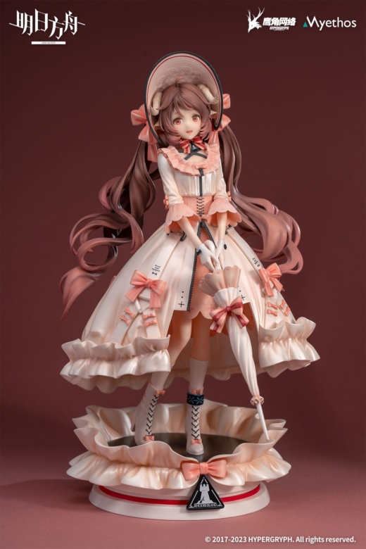 Descubre el apasionante mundo de Estatua Arknights Eyjafjalla Dreamland VERSION.