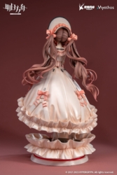 Descubre el apasionante mundo de Estatua Arknights Eyjafjalla Dreamland VERSION.