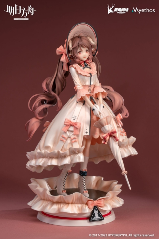 Descubre el apasionante mundo de Estatua Arknights Eyjafjalla Dreamland VERSION.
