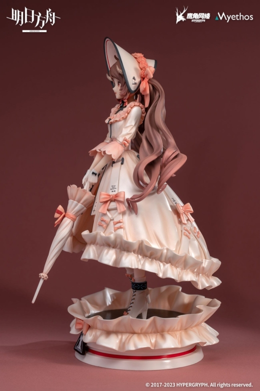 Descubre el apasionante mundo de Estatua Arknights Eyjafjalla Dreamland VERSION.