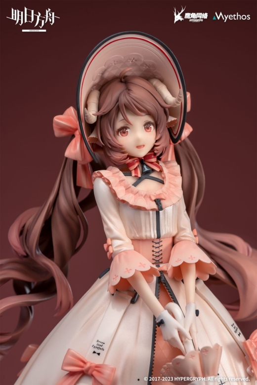 Descubre el apasionante mundo de Estatua Arknights Eyjafjalla Dreamland VERSION.