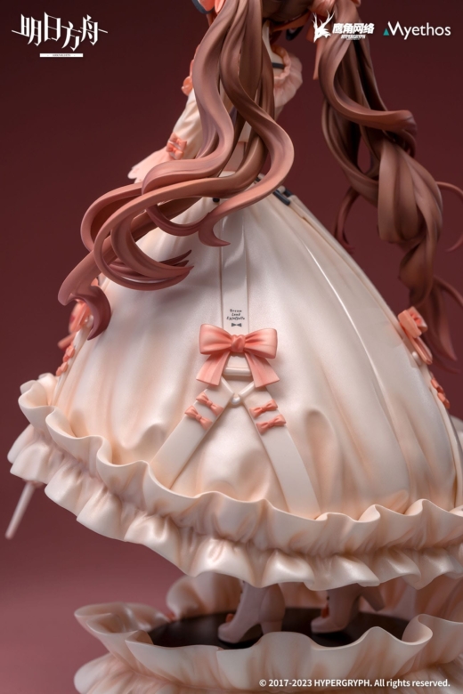Descubre el apasionante mundo de Estatua Arknights Eyjafjalla Dreamland VERSION.