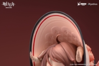 Descubre el apasionante mundo de Estatua Arknights Eyjafjalla Dreamland VERSION.