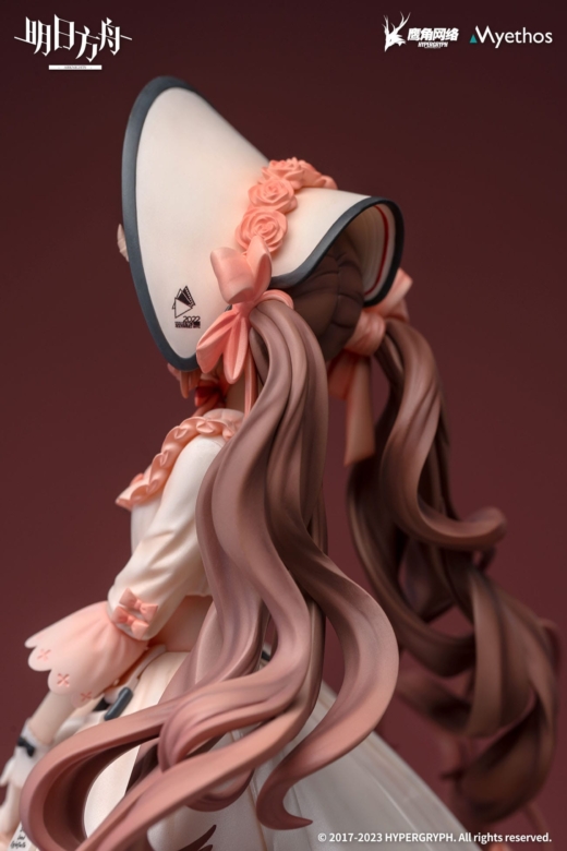 Descubre el apasionante mundo de Estatua Arknights Eyjafjalla Dreamland VERSION.
