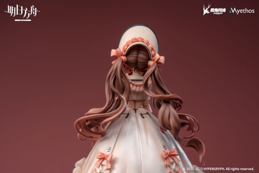Descubre el apasionante mundo de Estatua Arknights Eyjafjalla Dreamland VERSION.