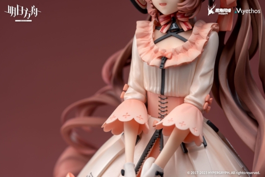Descubre el apasionante mundo de Estatua Arknights Eyjafjalla Dreamland VERSION.