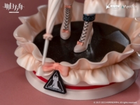 Descubre el apasionante mundo de Estatua Arknights Eyjafjalla Dreamland VERSION.