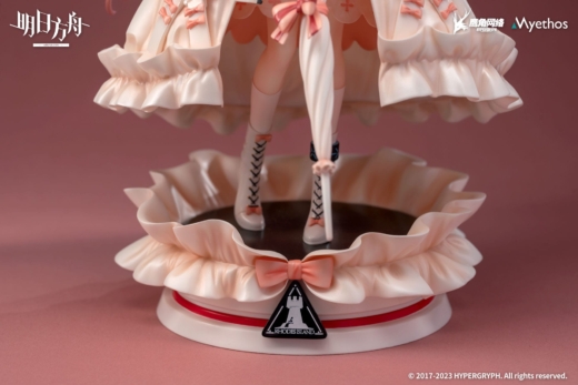 Descubre el apasionante mundo de Estatua Arknights Eyjafjalla Dreamland VERSION.