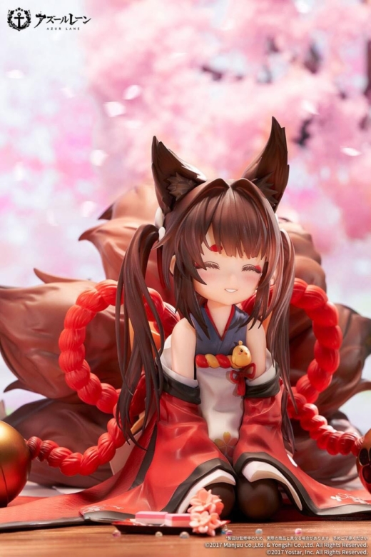 Descubre el apasionante mundo de Estatua Azur Lane Amagi chan.