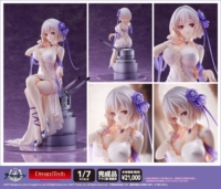 Descubre el apasionante mundo de Estatua Azur Lane DreamTech Sirius White Rose.