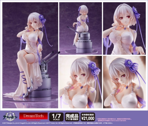 Descubre el apasionante mundo de Estatua Azur Lane DreamTech Sirius White Rose.