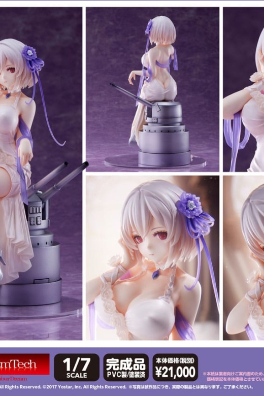 Descubre el apasionante mundo de Estatua Azur Lane DreamTech Sirius White Rose.