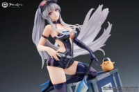 Descubre el apasionante mundo de Estatua Azur Lane Enterprise Wind Catcher.