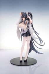Descubre el apasionante mundo de Estatua Azur Lane Indomitable Ms. Motivationless Maid.