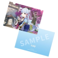 Descubre el apasionante mundo de Estatua Genshin Impact Kamisato Ayaka Flawless Radiance.