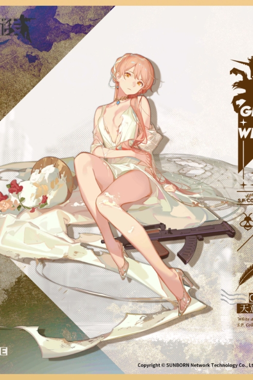 Descubre el apasionante mundo de Estatua Girls Frontline OTs-14 Divinely-Favoured Beauty Version.