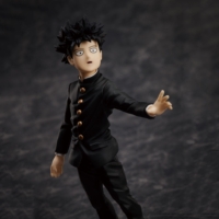 Descubre el apasionante mundo de Estatua Mob Psycho 100 III Shigeo Kageyama.