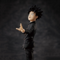 Descubre el apasionante mundo de Estatua Mob Psycho 100 III Shigeo Kageyama.
