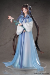 Descubre el apasionante mundo de Estatua The Legend of Sword and Fairy Ling-Er Shi Hua Ji Xian Ling Xian Zong Version.