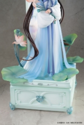 Descubre el apasionante mundo de Estatua The Legend of Sword and Fairy Ling-Er Shi Hua Ji Xian Ling Xian Zong Version Deluxe Edition.