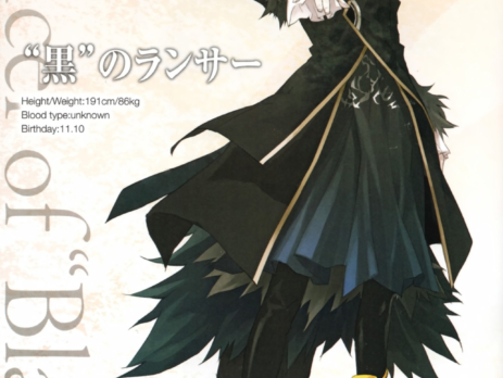Fate/Apocrypha Wallpapers » Tu Tienda Anime Fate/Apocrypha Wallpapers