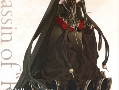 Fate/Apocrypha Wallpapers » Tu Tienda Anime Fate/Apocrypha Wallpapers