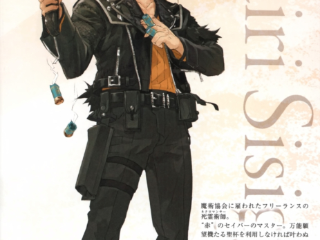 Fate/Apocrypha Wallpapers » Tu Tienda Anime Fate/Apocrypha Wallpapers